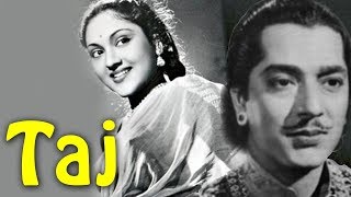 Taj (1956) Full Movie HD | ताज | Pradeep Kumar, Vyjayanthimala