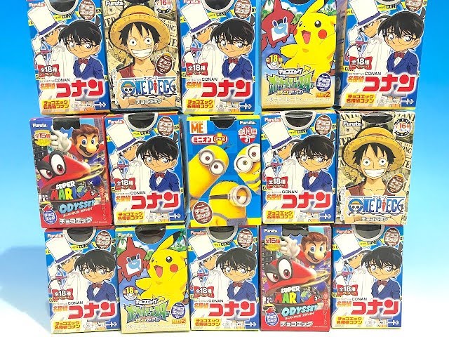 Chocolate Egg, Detective Conan, Pokemon, Super Mario, One Piece