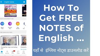 जानिए English TGT PGT Notes कैसे download करे II Free Notes Kaise Download Karein I TGT PGT English screenshot 3