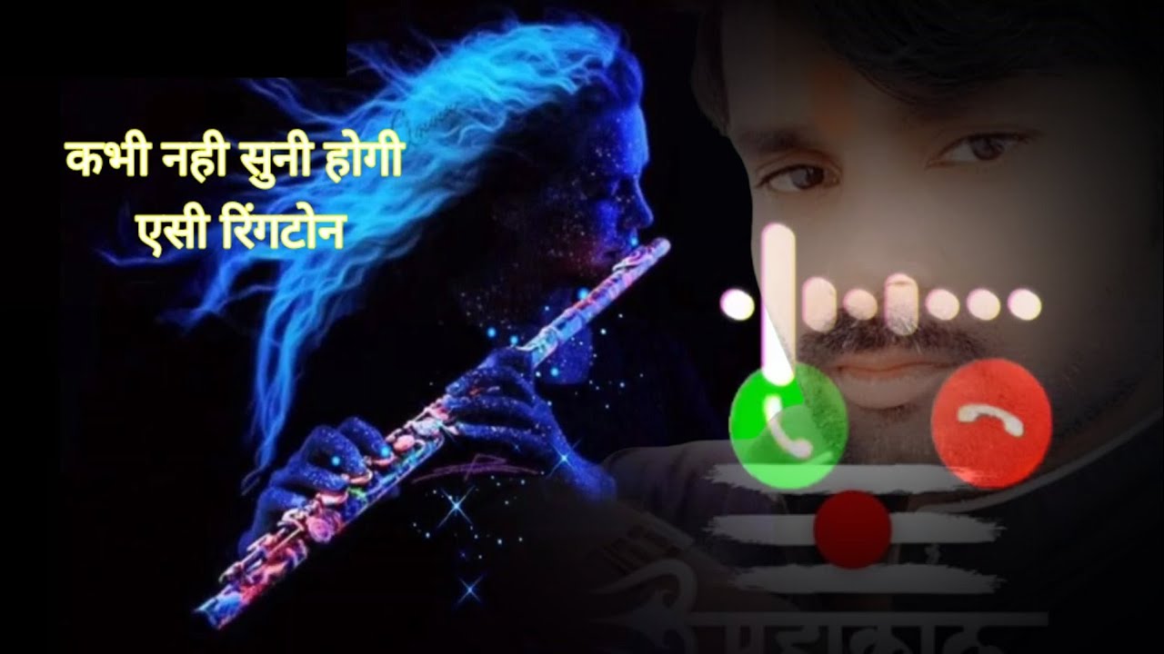 new Dil de diya hai flute cover music ringtone innevation👌ringtone 