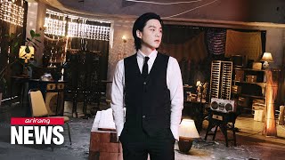 BTS member Suga begins solo world tour in New York City