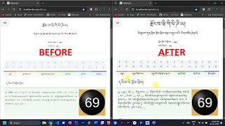 How fix dzongkha font appearing too small on chrome screenshot 2