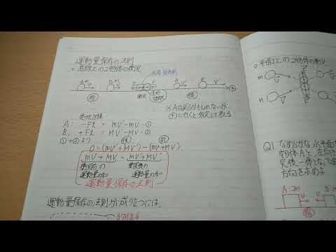 中等教育学校で追加合格者⁈　茨城県入試採点ミスが続々と……