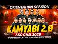 Orientation Session | Kamyabi 2.0 Batch With Test Series For SSC CHSL 2026 | SSC Wallah