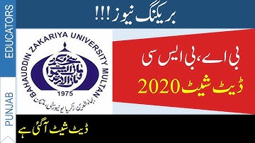 BA BSc Datesheet Annual 2020 | BZU Multan BA BSc Exams Date | BZU BA BSc Date sheet 2020