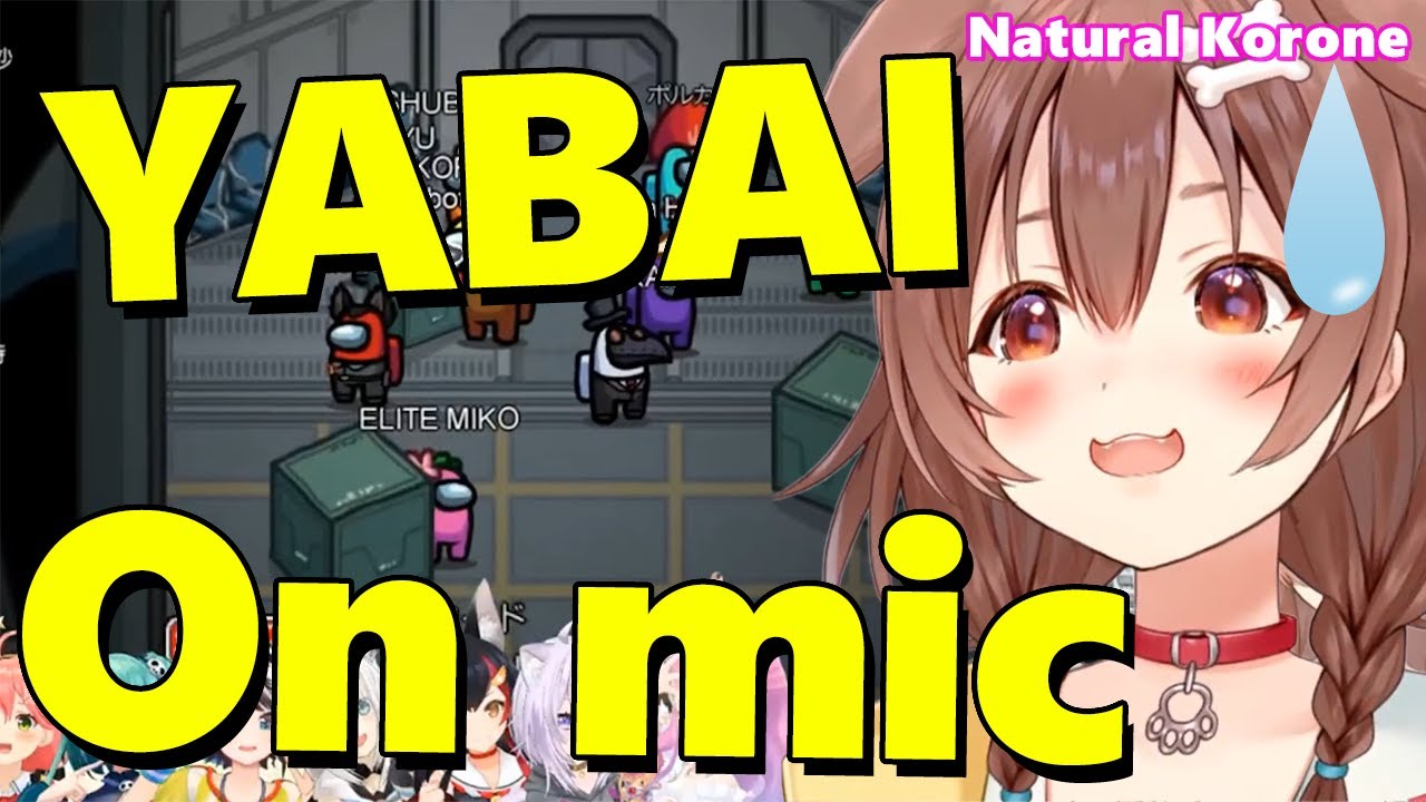 Korone is still super cute off-screen【ENG SUB】