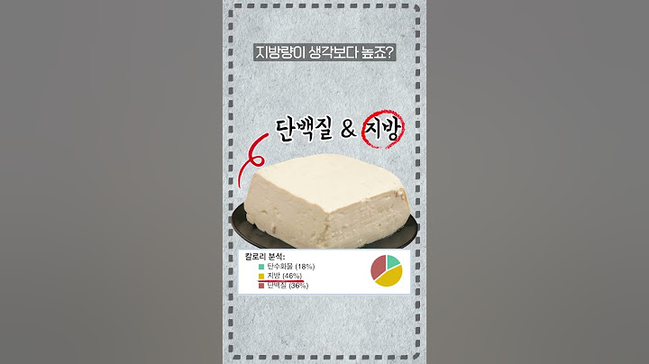 다이어트 하려면 '완전식품' 드셔야 합니다. #shorts