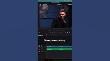 Работай быстрее! автоматический импорт ассетов #davinciresolvetutorial #code #видеомонтаж  #python