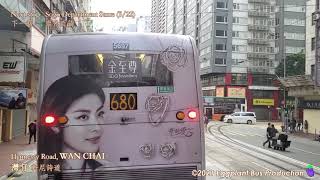 【環保救地球】🇭🇰Hong Kong Bus NWFB 8 #5600 @TA3523 Wan Chai North🍆Heng Fa Chuen 新巴 灣仔北🍆杏花邨