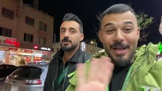 فلوك //سفرة الى محافظة اربيل /فيديو رقم 1