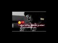 عيوني طالبن لجلك وداعن شعر يموت ستوري انستا حالات واتس اب 2021