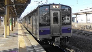 【701系】JR東北本線 花巻駅に普通列車到着