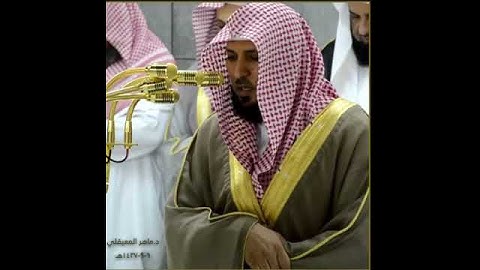 ﴿ وما تغني الآيات والنذر عن قوم لا يؤمنون ﴾ تلاوة للشيخ د.ماهر المعيقلي