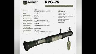 RPG-75