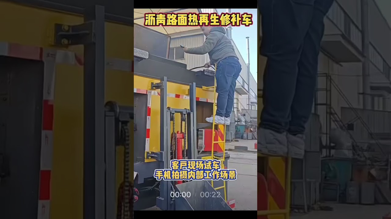 Asphalt batching plant/Bitumen Mixing machinery Asphalt recycling for road construction maintenance 