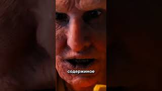 Ч7.Желание снова быть молодой,обернулось ужасом.... #кино #кинообзор #лучшиефильмы #foryou #fyp