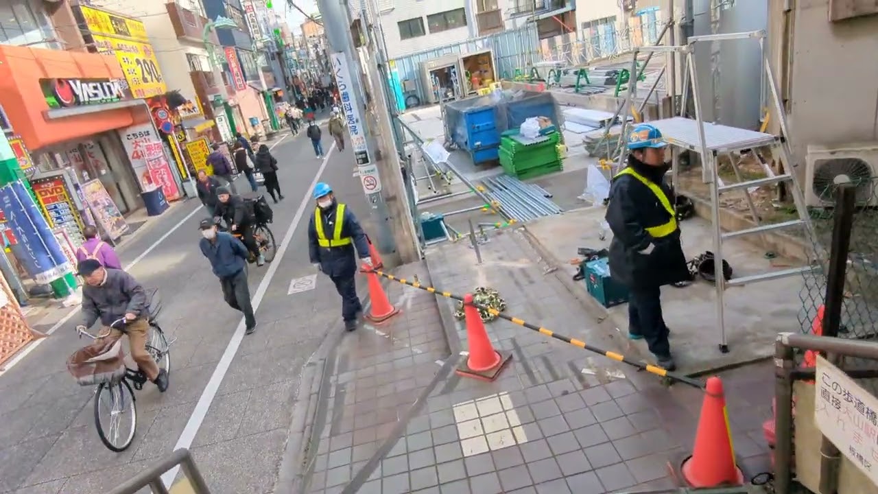 大山駅前歩道橋の最後の瞬間に立ち会おう