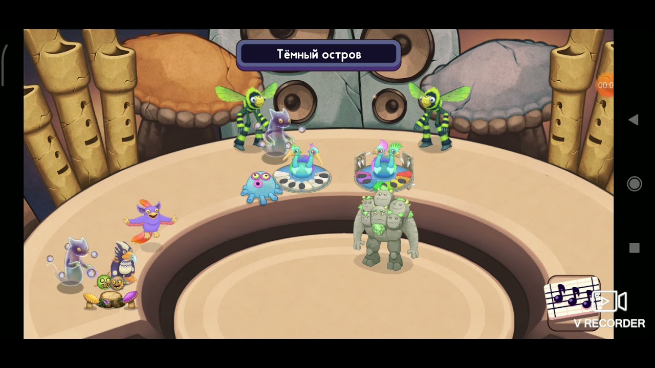 Эпический хорамень как вывести