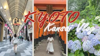 Japan Vlog｜京都第一站就燒肉、伏見稻禾大社⛩️、三室戶寺繡球花季、終於吃到宇治抹茶🍵EP.1