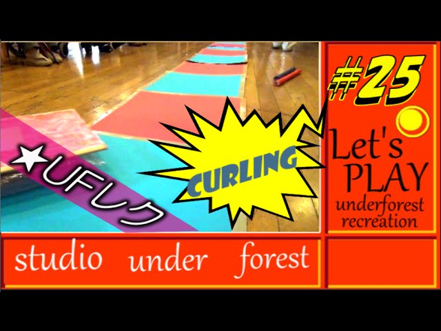 ラインCURLING