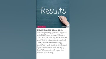 #trending #appolycet #appolycet results #appolycet2025#youtubeshorts #viralvideo #ytshorts #youtube