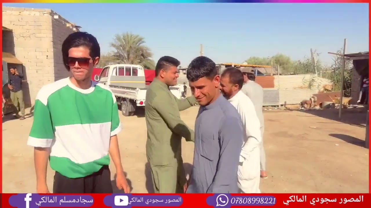 الف مبروك ظلعي الغالي ابن العم  عقد قرآن الاخ حسين  مبروك الف الف مبروك