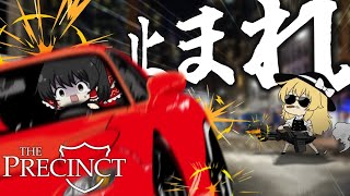 [The Precinct] A police officer steals a car from a good citizen and goes on a car chase [Slow co... screenshot 1