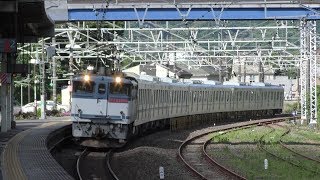 【甲種輸送】EF65 2088牽引、東京メトロ13000系７両　2019.6.16　真鶴・大船