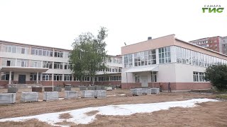 Новый облик 28-й школы: как продвигается масштабный ремонт