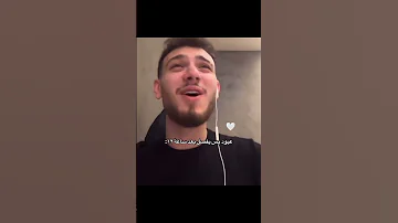 الشامي بعد الساعة ١٢ 
