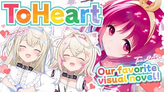 フワワ・アビスガード モココ・アビスガードの配信のサムネイル画像