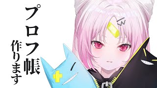 https://youtu.be/RB_Ucpy-2Gg