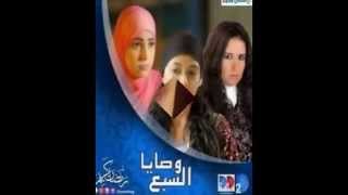 افضل 10 مسلسلات رمضان 2014