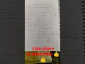 The Laplace transform