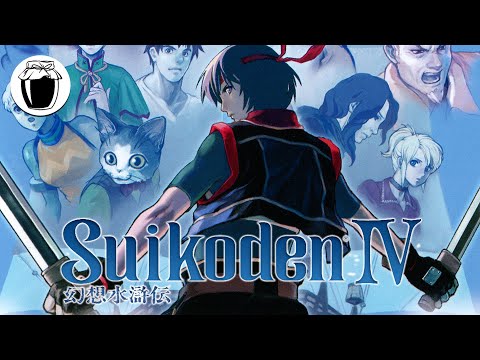 Видео: Suikoden IV — белая ворона серии (Банка Джема 19)