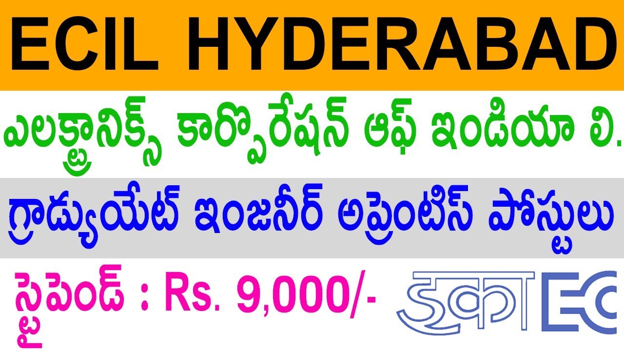 ECIL Recruitment 2020 Telugu | ECIL Hyderabad Jobs 2020 | ECIL Graduate Engineer Apprentice 2020