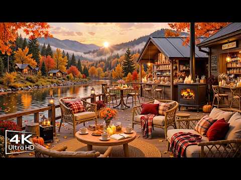 Cozy Autumn Porch Ambience 🍂 Peaceful Day with Smooth Jazz Instrumental Music for Relaxing, Work