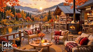 Cozy Autumn Porch Ambience 🍂 Peaceful Day with Smooth Jazz Instrumental Music for Relaxing, Work screenshot 1