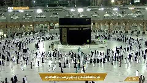 تراويح ليلة 6 رمضان للشيخ ماهر_المعيقلي تلاوة من سورة النساء 1442 هجرية الحرم المكي