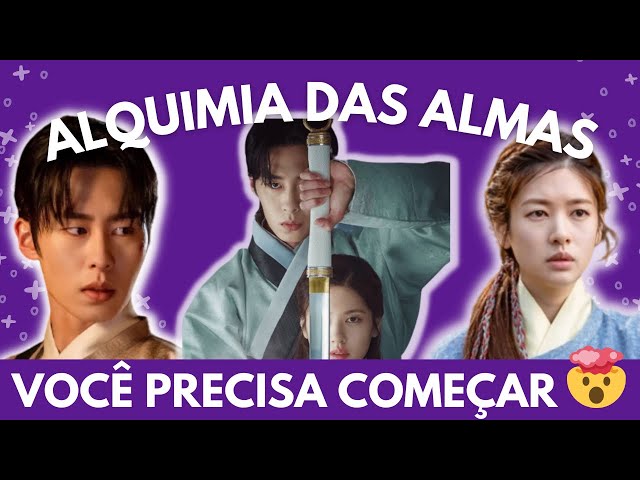 Alquimia Das Almas 3ª Temporada Data De Lançamento E Elenco