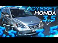 HONDA ODYSSEY 2006 / МИНИВЭН ДЛЯ ТУРА / ХОНДА ОДИСЕЙ  КРАСИВЫЙ, БЫСТРЫЙ, УМНЫЙ