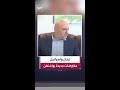 أميركا: جولة مفاوضات جديدة بين لبنان وإسرائيل تُعقد في واشنطن بين 23 و25 يونيو الجاري