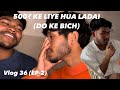 500₹ Rupay ke liye hua Ladai (Do ke bich) | Vlog 36 (EP-2) | Aryan Tiger