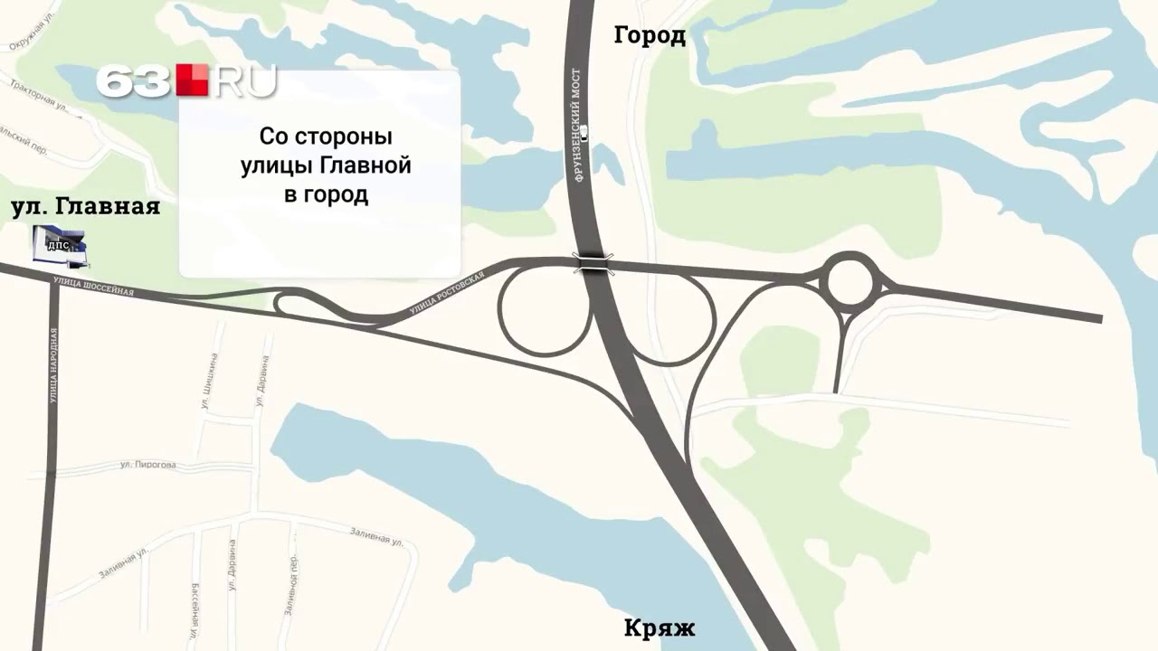 Мост схема проезда. Схема развязки Фрунзенского моста в Самаре. Фрунзенский мост в Самаре схема развязок. Самара развязка Фрунзенского моста. Схема развязки Фрунзенского моста.