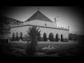 انادي المشايخ بن علي mp3