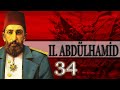 34  2 abdlhamd osmanli padahlari