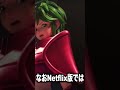 女に見えるが実は男だったキャラ7選【ブルーロック】【イナイレ】【アイマス】【ハイスクールD&times;D】【ヴィンランド・サガ】【聖闘士星矢】【地縛少年花子くん】