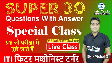 Most Important Questions // MCQ Live Class for ISRO SAIL DMRC DRDO & ALL \\ Sunday Live Exam