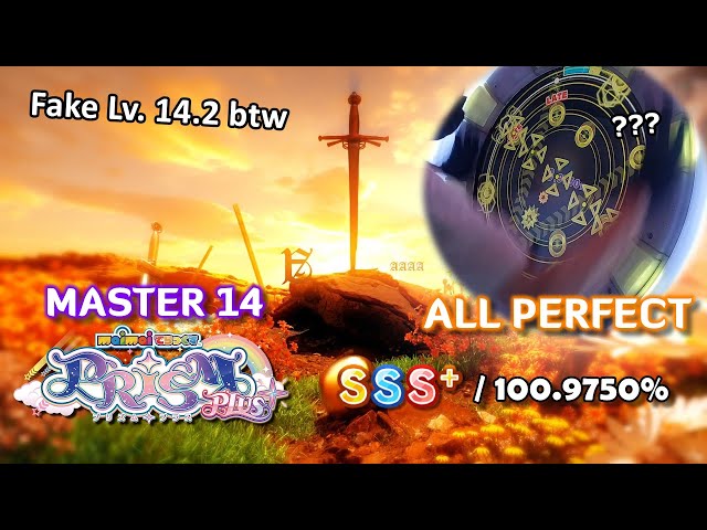 maimaiでらっくす】∀ MASTER ALL PERFECT / 100.9750% - YouTube