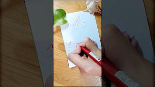 How to write the letter "R r" #shorts #art